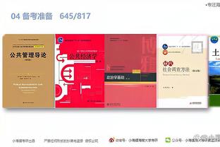 开云app手机版下载安装官网截图2